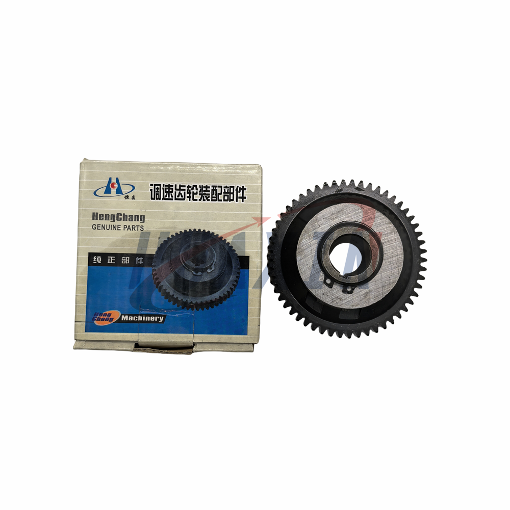 Speed-regulating Gear